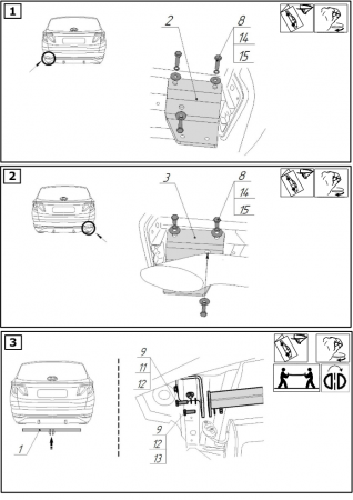 Фаркоп 4224-A Oris на Hyundai Tucson 2021-, Kia Sportage V 2022- без выреза в бампере. Тип шара: A. Нагрузки: 2000/100 кг, масса фаркопа 18 кг (без электрики в комплекте) от магазина ФаркопРос